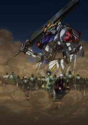 Kidou Senshi Gundam: Tekketsu no Orphans 2