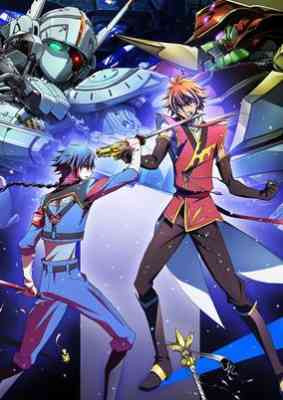 Code Geass: Akito the Exiled 4 - From the Memory of Hatred