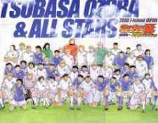 Captain Tsubasa All Star