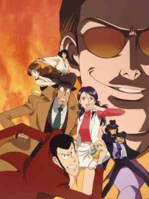 Lupin III: Crisis in Tokyo