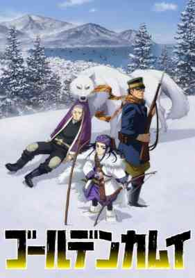 Golden Kamuy 2 OVA