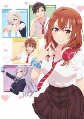 Tomodachi no Imouto ga Ore ni dake Uzai