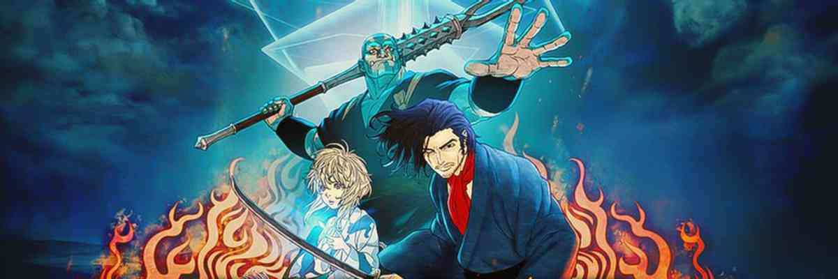 Bright: Samurai Soul