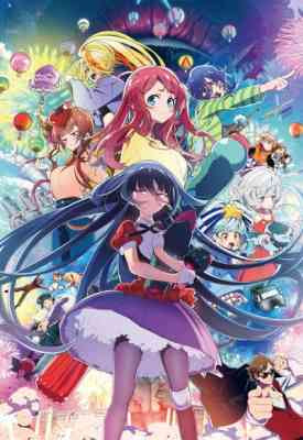 Zombieland Saga: Yume Ginga Paradise