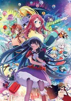 Zombieland Saga: Yume Ginga Paradise