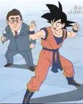 10 Anime Like Dragon Ball Z: Nippon Ijin Taishou - Saikyou no Ijin wa Dare?