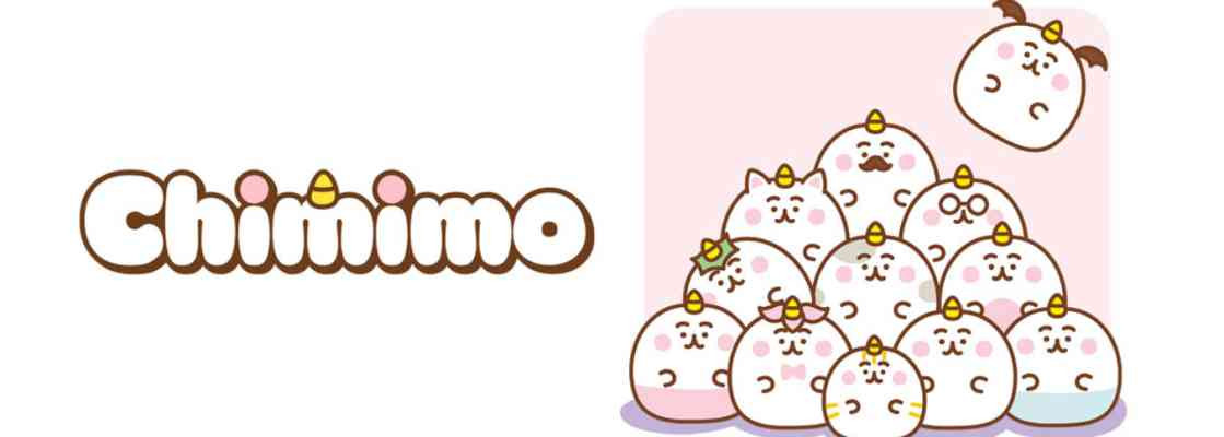 CHIMIMO