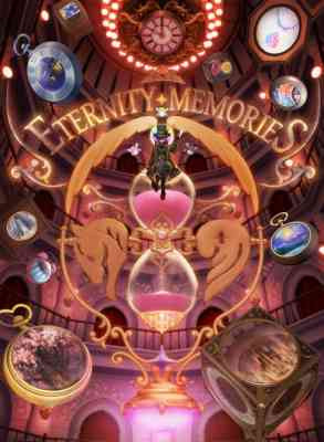 ETERNITY MEMORIES