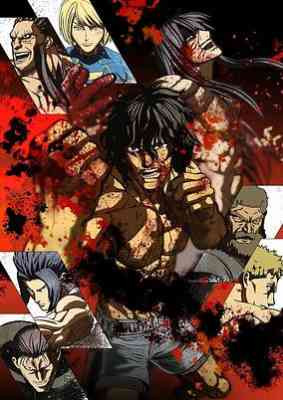 Kengan Ashura Season 2