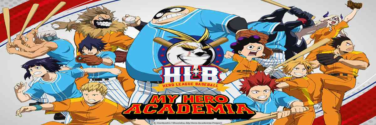 Boku no Hero Academia: HLB