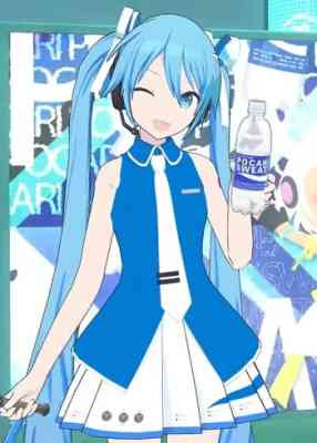 Pocari Sweat: Nechusho No!No!