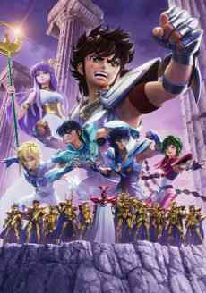 Saint Seiya: Knights of the Zodiac Battle for Sanctuary