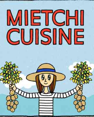 Mietchi Cuisine