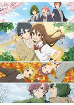 Horimiya -piece-