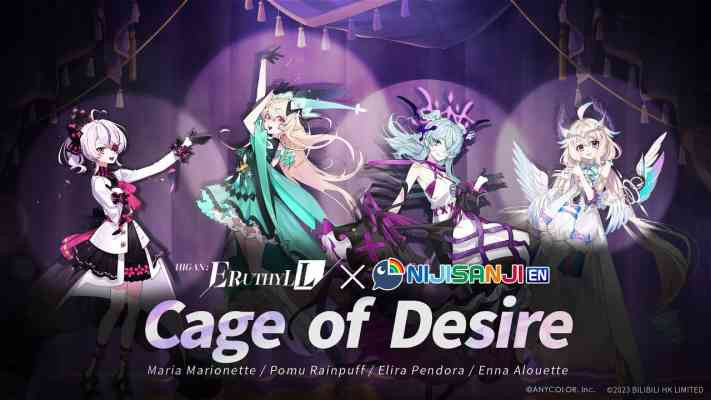 Cage of Desire