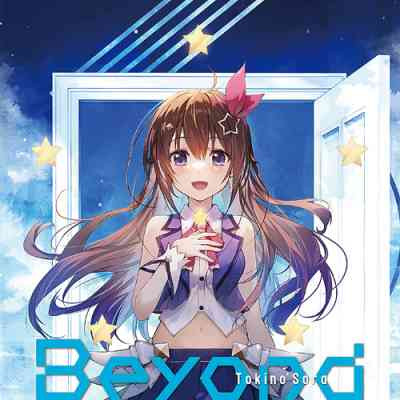 Beyond