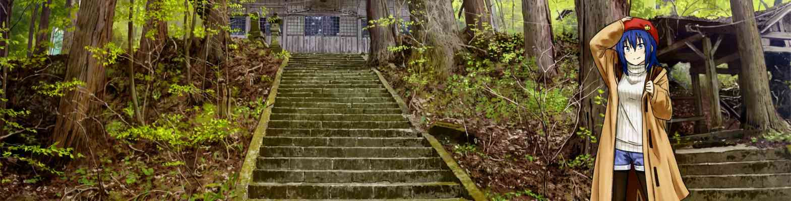 Zatsu Tabi: That's Journey