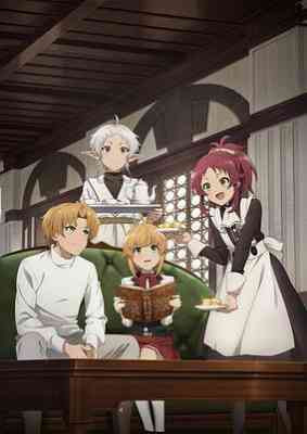 Mushoku Tensei II: Isekai Ittara Honki Dasu Part 2