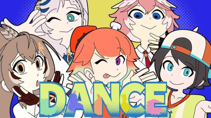 HOLOTORI Dance!