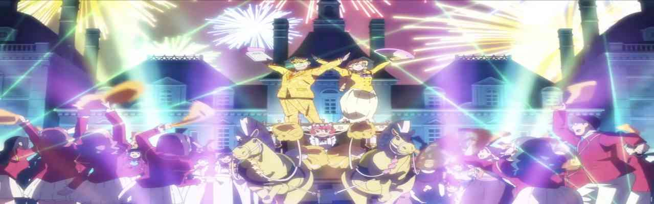 Akuyaku Reijou Tensei Oji-san