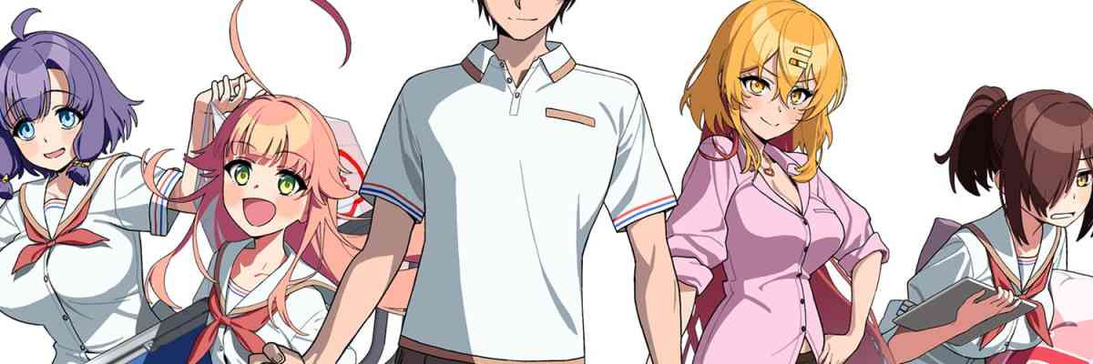 Nukitashi THE ANIMATION