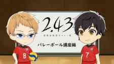 2.43 Mini Anime: Volleyball Kouza