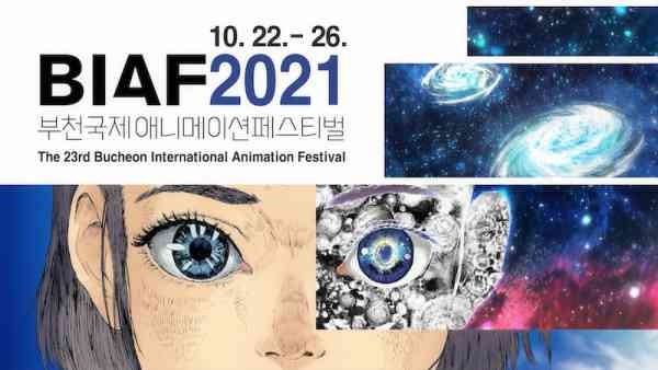 Bucheon International Animation Festival 2021 Trailer