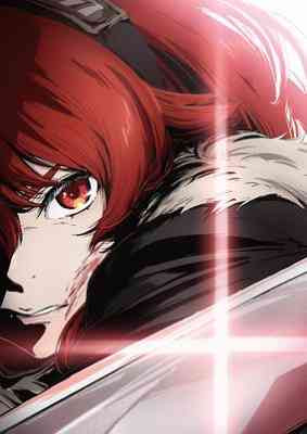 Mushoku Tensei: Isekai Ittara Honki Dasu 3rd Season