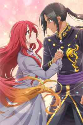 Zutaboro Reijou wa Ane no Moto Konyakusha ni Dekiai sareru