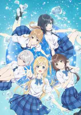 Chitose-kun wa Ramune Bin no Naka