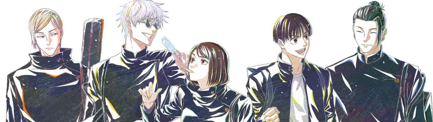 Jujutsu Kaisen: Kaigyoku/Gyokusetsu