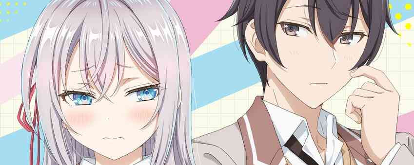 Tokidoki Bosotto Russiago de Dereru Tonari no Alya-san Season 2