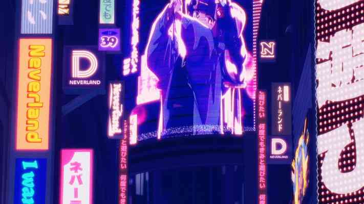 Neverland