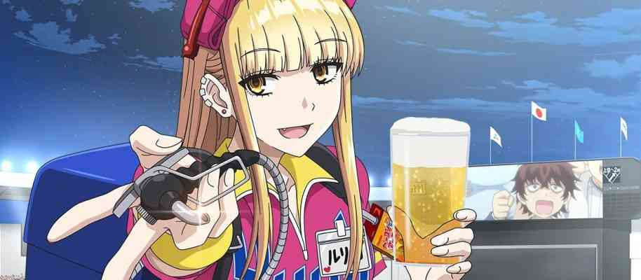 Ballpark de Tsukamaete!