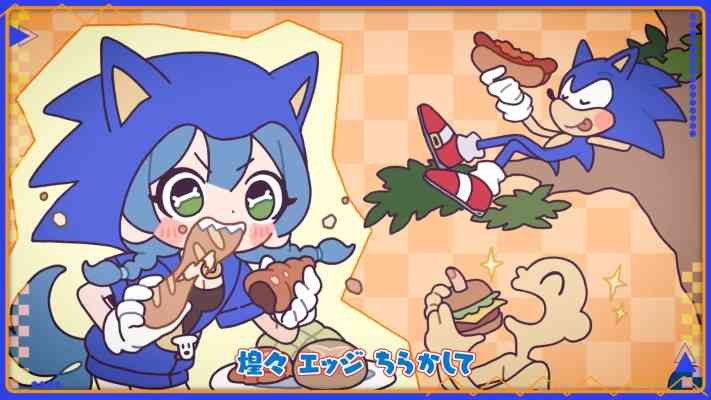 Hongami Precious Moment