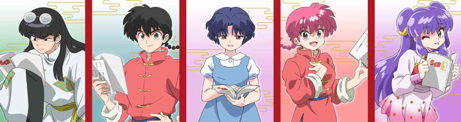 Ranma 1/2 (2024) 2