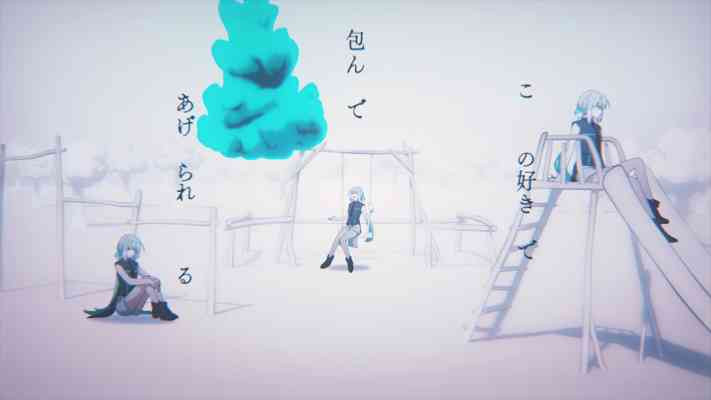 Tsumi to Batsu (Reloaded)