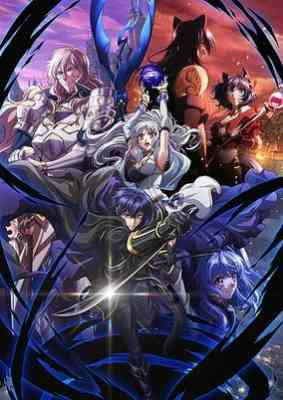 Ansatsusha de Aru Ore no Status ga Yuusha yori mo Akiraka ni Tsuyoi no da ga