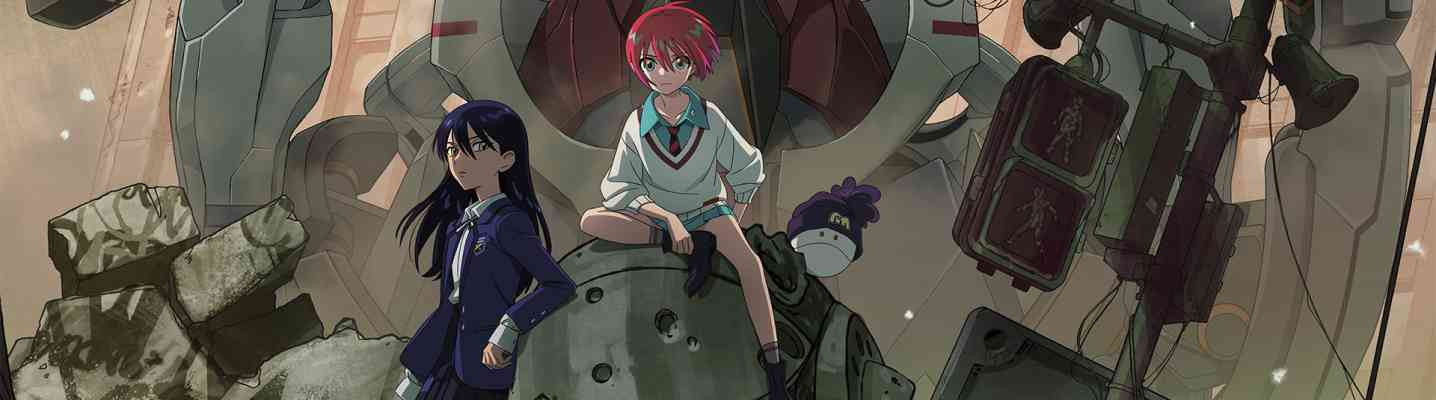 Kidou Senshi Gundam: GQuuuuuuX - Beginning