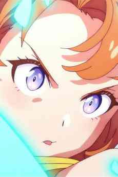 Holoearth Anime PV: "Saa, Anata no Mou Hitotsu no Sekai e"