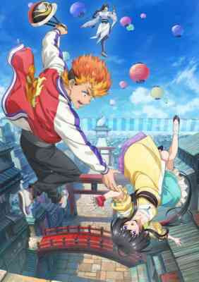 Onmyo Kaiten Re:verse