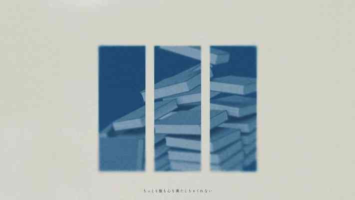 Dokuhaku (Iori Kanzaki Remix)