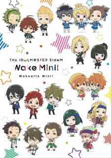 The iDOLM@STER SideM: Wake Atte Mini! Specials