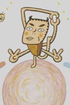 Funkorogashi wa, Isogashii.