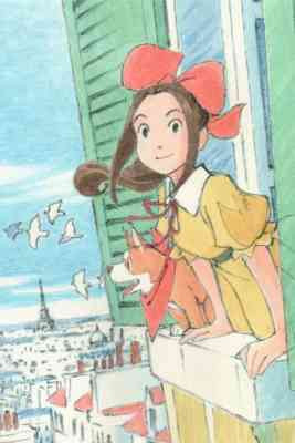 Paris ni Saku Étoile