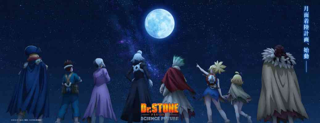 Dr. STONE: SCIENCE FUTURE Part 3