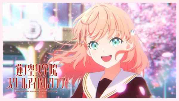 Love Live! Hasunosora Jogakuin School Idol Club Movie