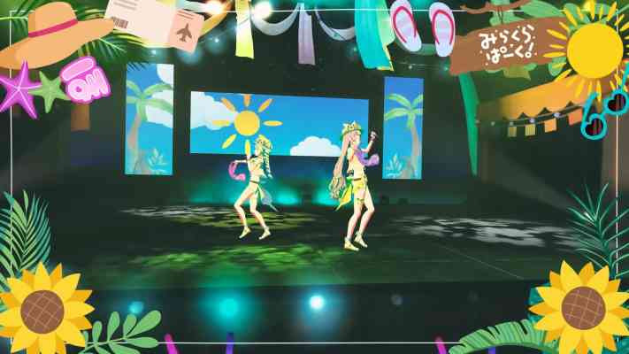 Very! Very! COCO Natsu