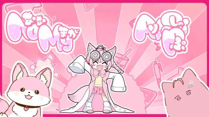 Baku Love + Chemistry