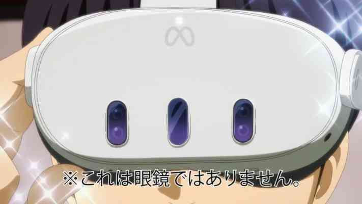 Gintama x Meta Quest 3 Collaboration CM